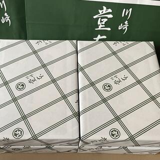 送料無料 川崎名産 大師巻 3本入12袋 贈答用 MIX 4箱(菓子/デザート)