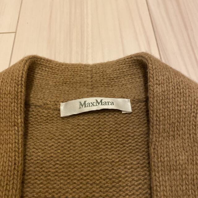 Max Mara(マックスマーラ)のマックスマーラ　カシミヤ混　カーディガン　ボレロ レディースのトップス(カーディガン)の商品写真