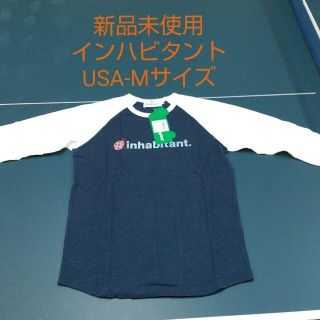 インハビダント(inhabitant)の【新品】【未使用】インハビタント 3/4TEE(Tシャツ/カットソー(七分/長袖))