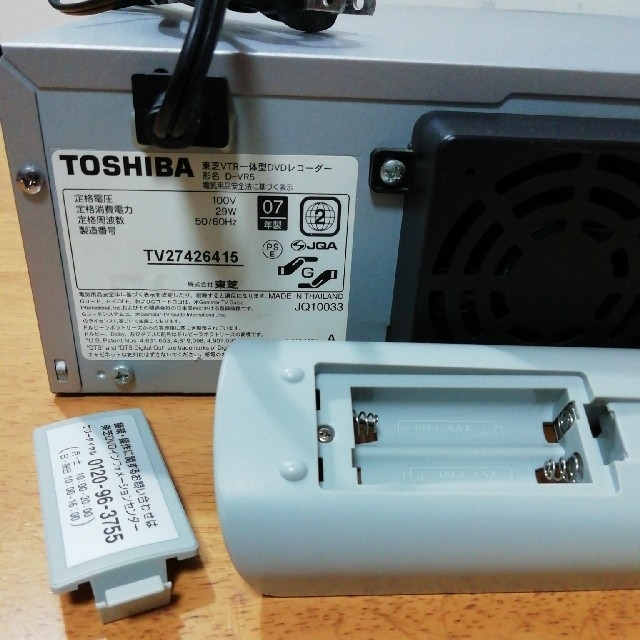 東芝 DVD/VHSレコーダーの通販 by わんちゃん's shop｜トウシバならラクマ - TOSHIBA 超歓迎定番