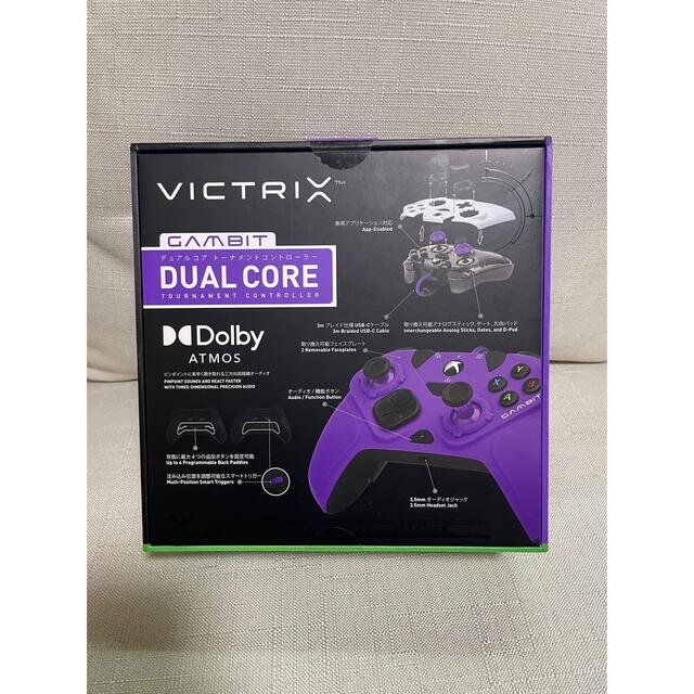 【新品未開封】Victrix Gambit コントローラー　xbox