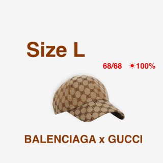 バレンシアガ(Balenciaga)のGUCCI × BALENCIAGA CAP(キャップ)