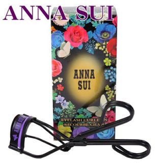 アナスイ(ANNA SUI)のANNASUI アイラッシュカーラー(ビューラー・カーラー)