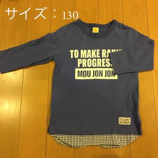ムージョンジョン(mou jon jon)のMoujonjon꙳★*ﾟブルー 7分袖Tシャツ 130(Tシャツ/カットソー)