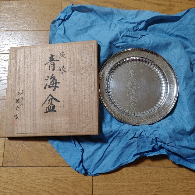 純銀 青海盆 今年も話題の 9180円 www.gold-and-wood.com