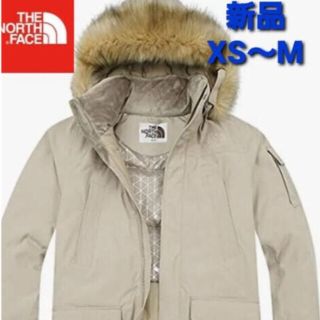 ザノースフェイス(THE NORTH FACE)の❗️新品❗️ノースフェイスダウン❗️XS❗️(ダウンジャケット)