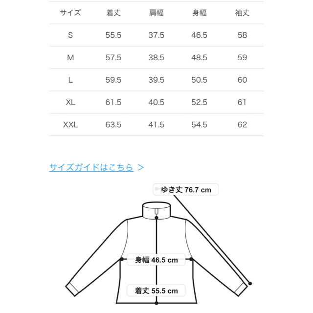 【りこ様専用】TAION　ダウン×ボア・リバーシブルダウンジャケット レディースのジャケット/アウター(ダウンジャケット)の商品写真
