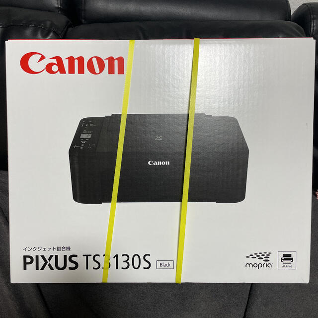 オフィス用品Canon キャノン インクジェット複合機 PIXUS  TS3130S