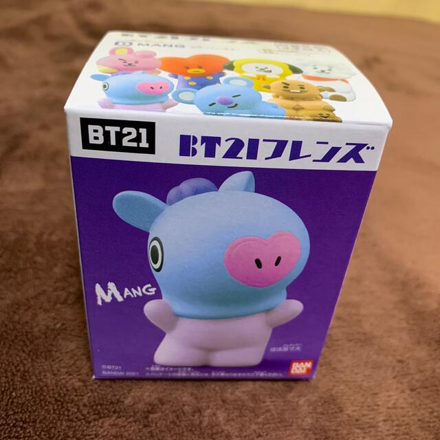 防弾少年団(BTS)(ボウダンショウネンダン)のBT21フレンズ ソフビ MANG エンタメ/ホビーのおもちゃ/ぬいぐるみ(キャラクターグッズ)の商品写真