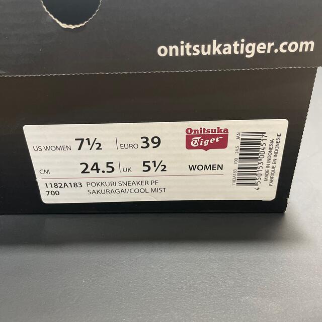 Onitsuka Tiger(オニツカタイガー)の年末在庫一掃特価‼️新品 オニツカタイガー POKKURI SNEAKER レディースの靴/シューズ(スニーカー)の商品写真