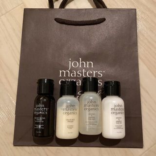 ジョンマスターオーガニック(John Masters Organics)のジョンマスターオーガニック　フェイクレザーポーチセット(シャンプー/コンディショナーセット)