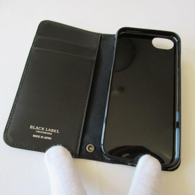 BLACK LABEL CRESTBRIDGE(ブラックレーベルクレストブリッジ)のブラックレーベルクレストブリッジ スマホケース iPhone6 6s 7 8 スマホ/家電/カメラのスマホアクセサリー(iPhoneケース)の商品写真