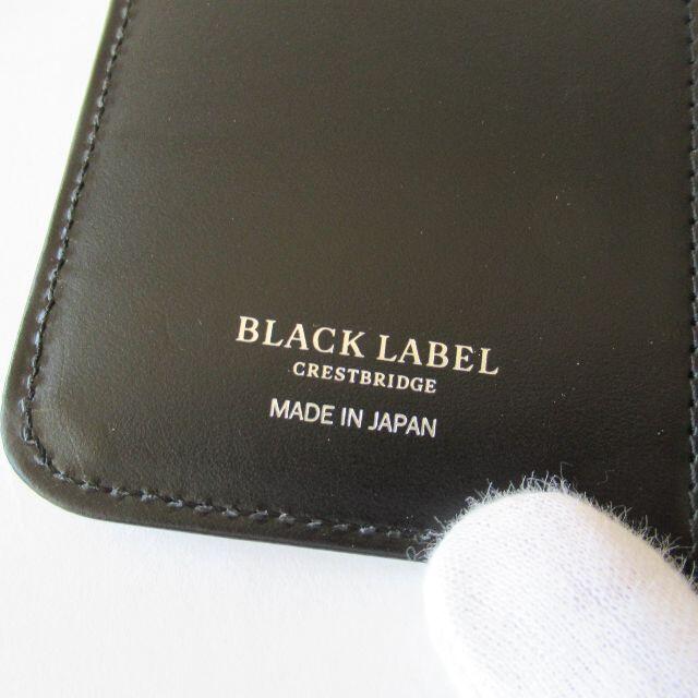 BLACK LABEL CRESTBRIDGE(ブラックレーベルクレストブリッジ)のブラックレーベルクレストブリッジ スマホケース iPhone6 6s 7 8 スマホ/家電/カメラのスマホアクセサリー(iPhoneケース)の商品写真