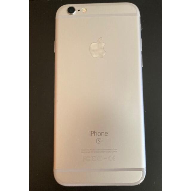 iPhone 6s Silver 64 GB 1