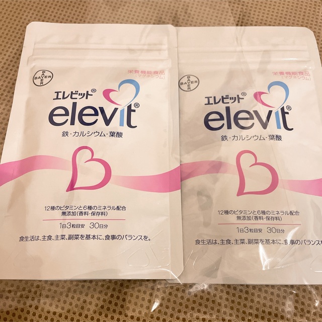 elevit エレビット 30日分 ×2袋 葉酸サプリ 新品未開封