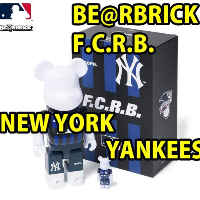 MEDICOM TOY(メディコムトイ)のBE@RBRICK FCRB MLB 100％ & 400％ NY エンタメ/ホビーのフィギュア(その他)の商品写真