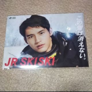 ジェイアール(JR)のクリアファイル JR SKISKI  岡田健史  浜辺美波(アイドルグッズ)