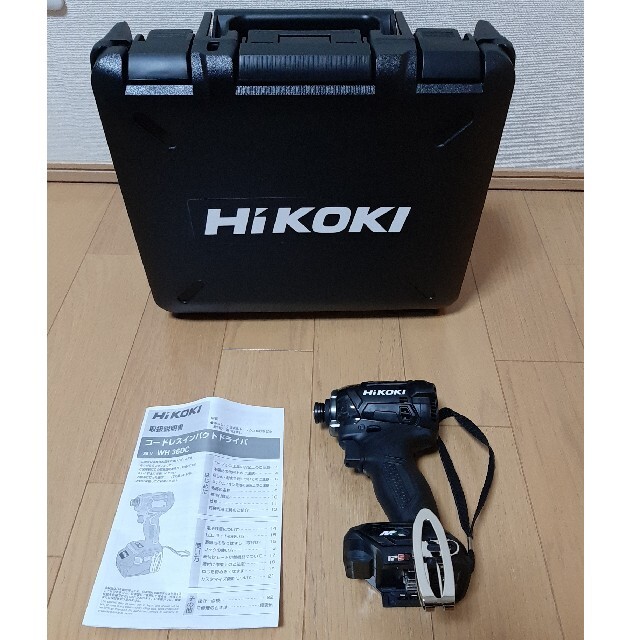 HiKOKI(旧日立工機) 36V インパクトドライバー 本体＋収納ケースのみ-