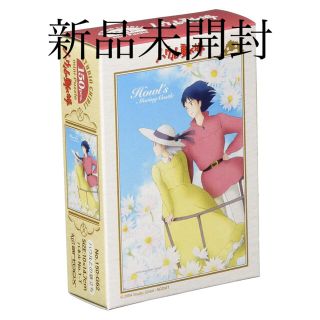 ジブリ(ジブリ)のジブリ　ハウルの動く城　パズル(キャラクターグッズ)