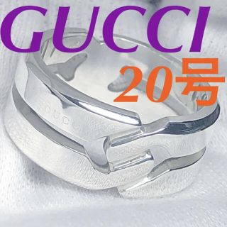 グッチ(Gucci)の美品　GUCCI 指輪　ノットワイドリング　20号(リング(指輪))