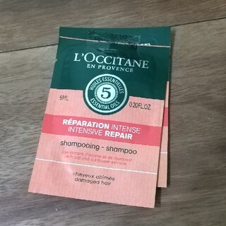 ロクシタン(L'OCCITANE)のロクシタン(シャンプー/コンディショナーセット)