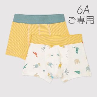 プチバトー(PETIT BATEAU)の⭐︎ご専用⭐︎ 新品未使用  プチバトー  トランクス  2枚組  6ans(下着)