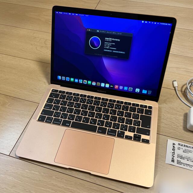 Mac MacBook Air 13 256GB 8GB M1の通販 by とも's shop｜マックならラクマ (Apple) - 保証あり 限定品安い