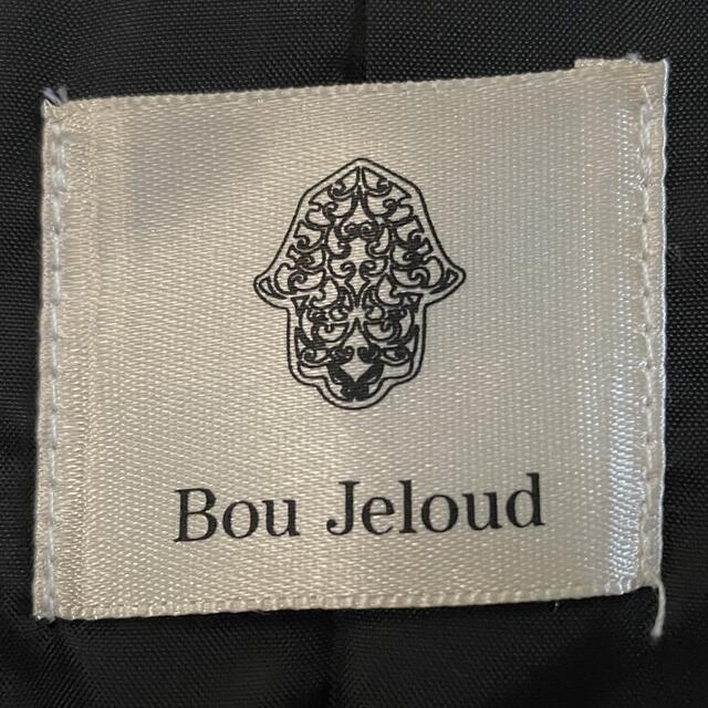 Bou Jeloud(ブージュルード)のBou Jeloud ブージュルード ウール混シャギーノーカラーコート　ブラック レディースのジャケット/アウター(ロングコート)の商品写真