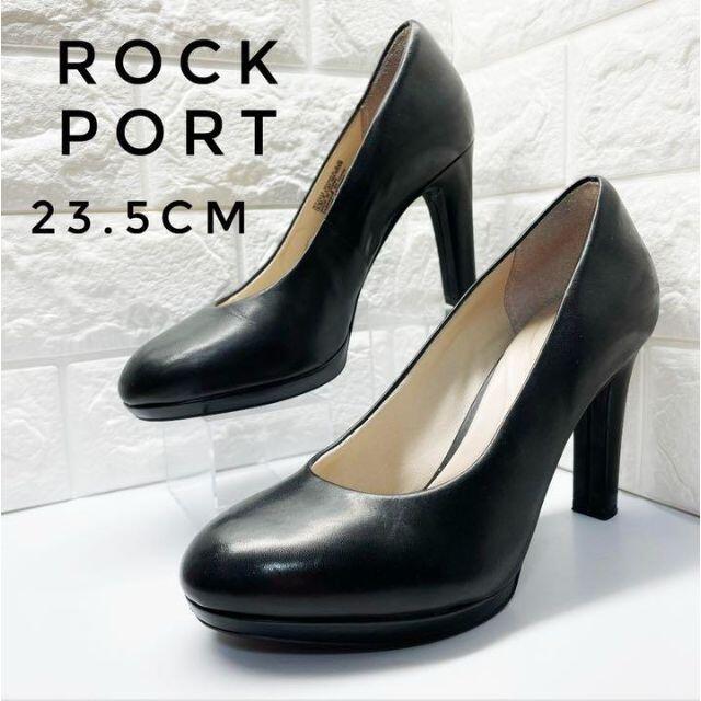 【人気商品✨】ROCKPORT 23.5cm スムース レザー 厚底 足楽