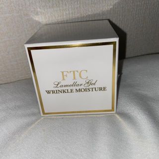 エフティーシー(FTC)のFTCラムラゲルリンクルモイスチャーFC(オールインワン化粧品)