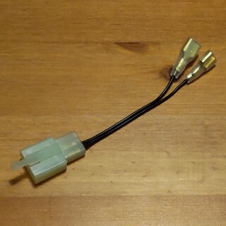 LED ウインカーリレー　変換ハーネス　7cm(パーツ)