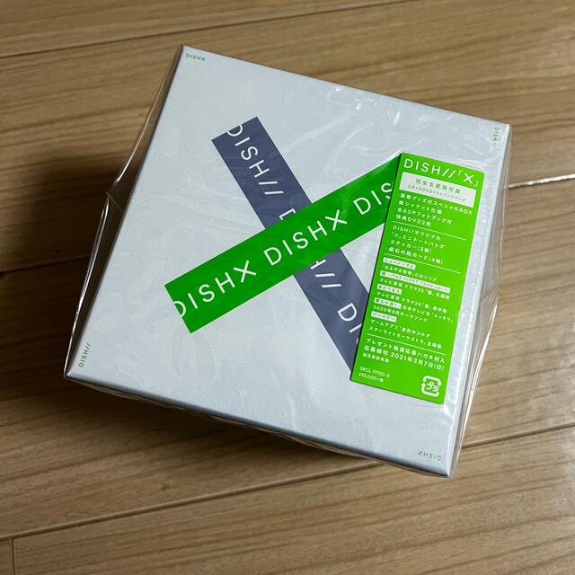 X (完全生産限定盤 CD+2DVD+グッズ) [ DISH// ]