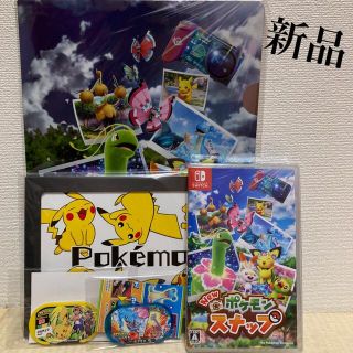 ニンテンドウ(任天堂)の新品未開封 New ポケモンスナップ 通常版 特典付き 任天堂 スイッチソフト(家庭用ゲームソフト)