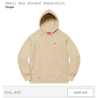 シュプリーム(Supreme)のSupreme Small Box Hooded Sweatshirt(パーカー)