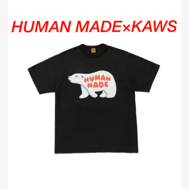 黒M HUMAN MADE KAWS Tee Tシャツ カウズ