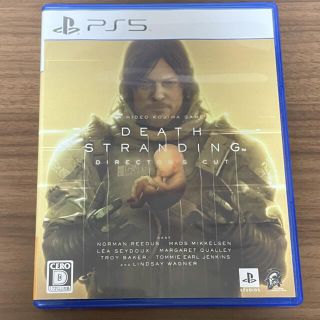 プレイステーション(PlayStation)のPS5 DEATH STRANDING デスストランディング(家庭用ゲームソフト)