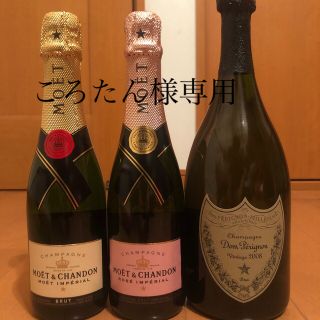 ドンペリニヨン(Dom Pérignon)の値下げ中！！　Dom Perignon 2008 & MOET&CHANDON(シャンパン/スパークリングワイン)