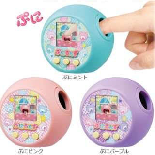 【新品・未開封】ぷにるんず 3色セット(その他)