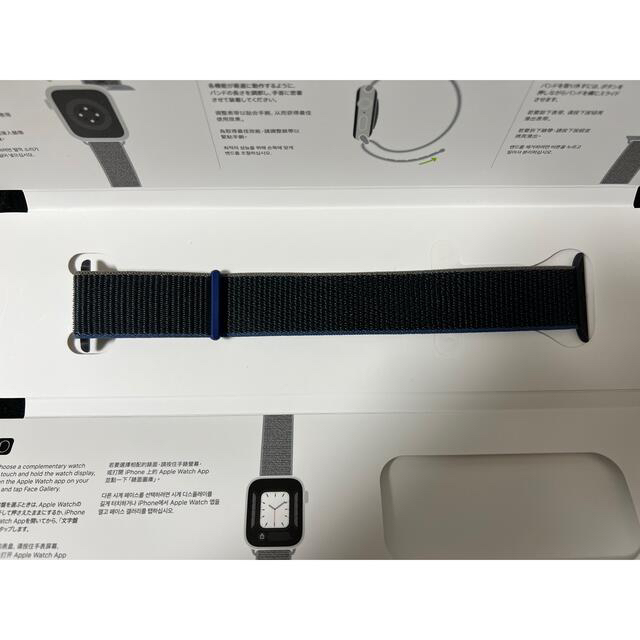 Apple Watch SERIES 6 44mm ステンレス セルラー