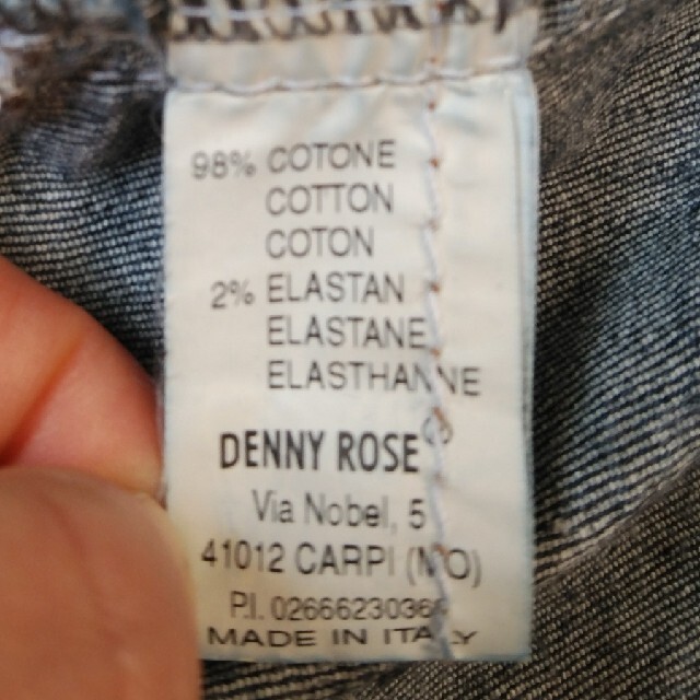 DENNYROSE(デニーローズ)のDENNY ROSE  　ペイントスキニーデニム美脚　sizeXS レディースのパンツ(デニム/ジーンズ)の商品写真