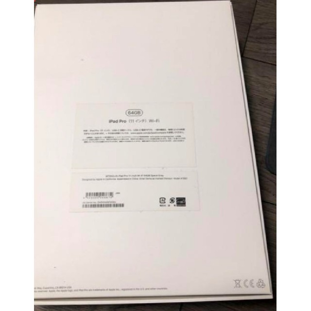 APPLE iPad Pro  2018 11 WI-FI 64GB