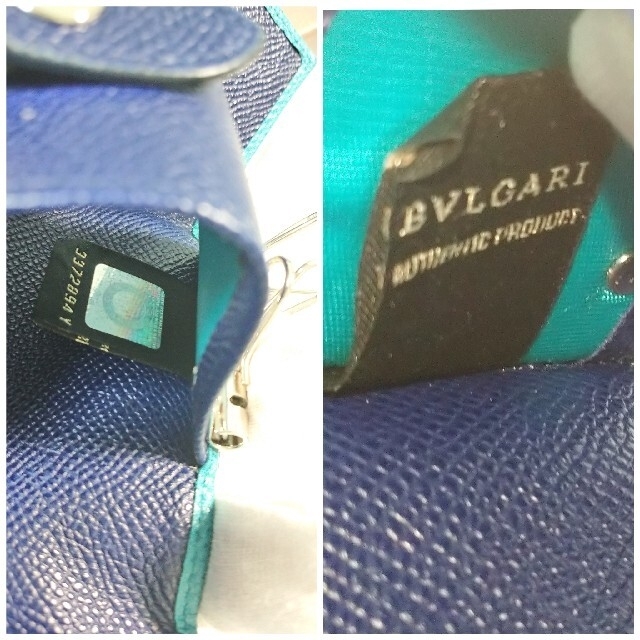 BVLGARI(ブルガリ)の【新品】【50%off】BVLGARI ブルガリ・ブルガリ マン キーホルダー メンズのファッション小物(キーホルダー)の商品写真