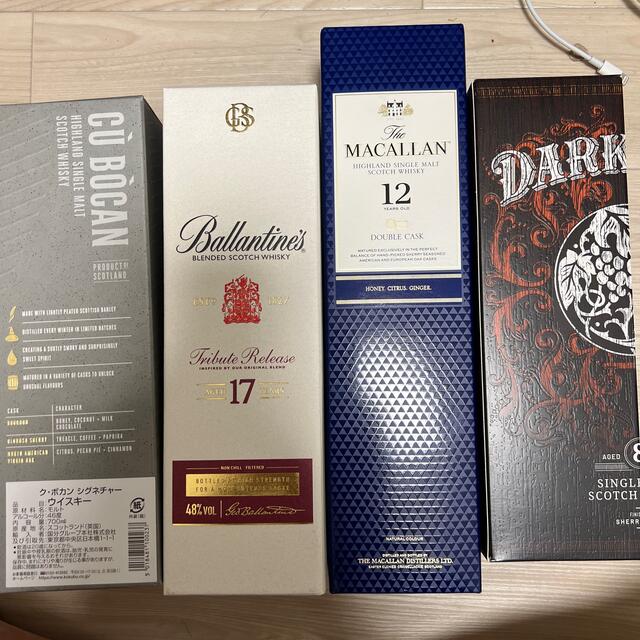 マッカラン 12年 セット 食品/飲料/酒 酒 食品/飲料/酒 酒 最高級
