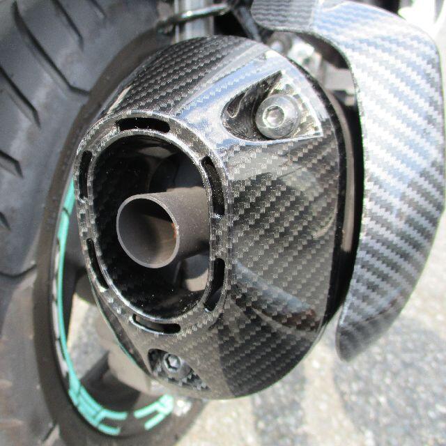 まあまあ様専用 新型PCX【JK05/KF47】カスタムパーツ3点 まあまあ様専用 新型PCX【JK05/KF47】カスタムパーツ3点