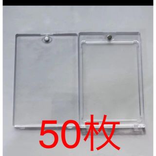 35pt マグネットホルダー 50個セット カードケース❗️の通販 by