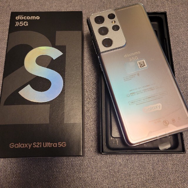 NTTdocomo(エヌティティドコモ)の新品未使用!!!docomo GalaxyS21ultra 5G スマホ/家電/カメラのスマートフォン/携帯電話(スマートフォン本体)の商品写真