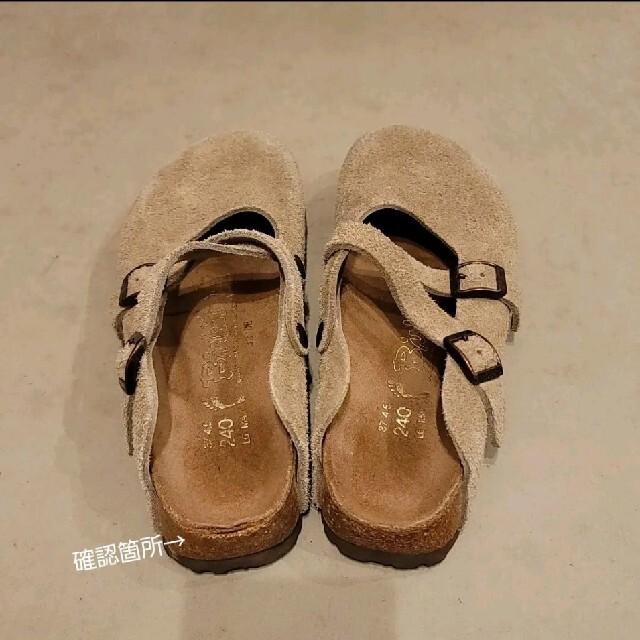 BIRKENSTOCK(ビルケンシュトック)のBIRKENSTOCK レディースの靴/シューズ(サンダル)の商品写真