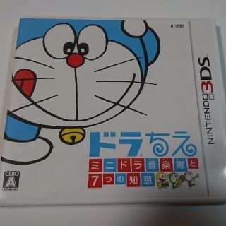 ショウガクカン(小学館)の【中古】3DSゲームソフト「ドラちえ」(携帯用ゲームソフト)