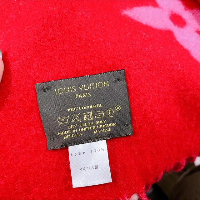 Louis Vuitton  マフラー