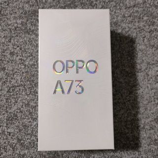 オッポ(OPPO)の【新品】OPPO A73 SIMフリー CPH2099 ネイビーブルー(スマートフォン本体)